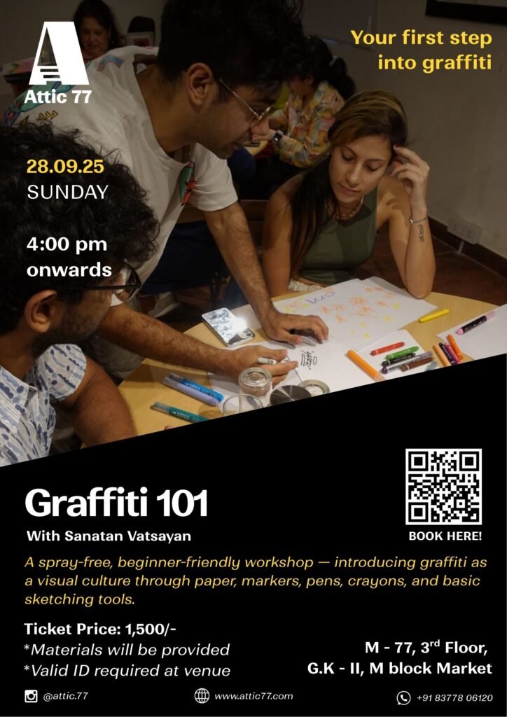 Graffiti 101 - poster 1
